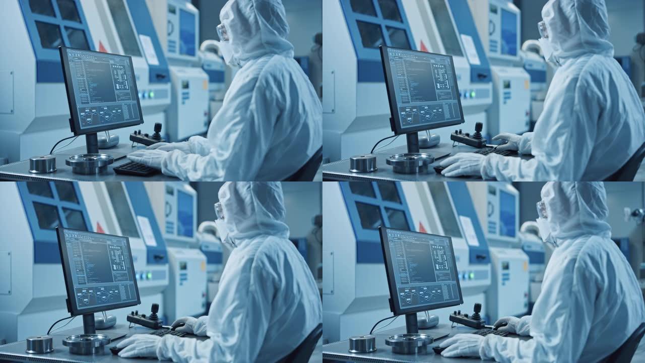工厂洁净室: 工程师穿着工作服，在电脑上进行系统控制，使用控制器，屏幕显示信息图表。背景专业人员从事
