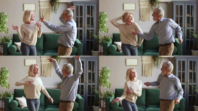 老年配偶在客厅听着充满活力的音乐跳舞