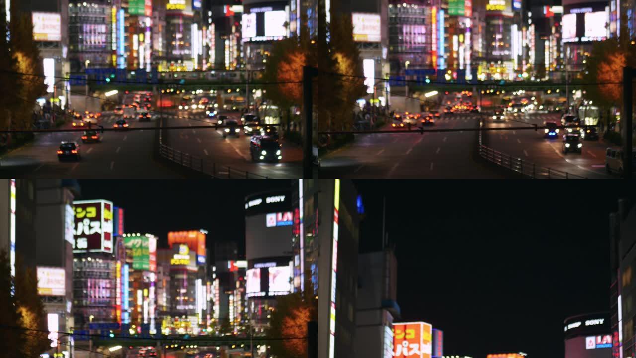 日本东京夜间照明