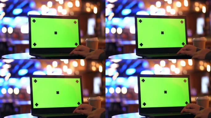 绿屏笔记本电脑透明通道