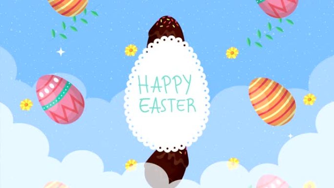 复活节快乐动画卡，彩绘鸡蛋和刻字