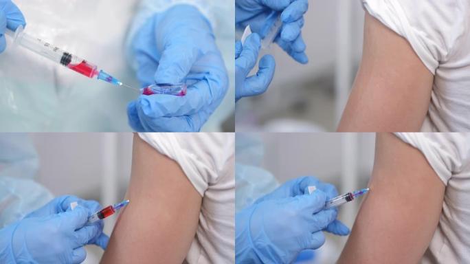 在医院病房接受疫苗接种的男子的顺序