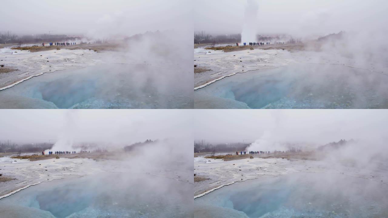 MS游客参观冰岛温泉间歇泉
