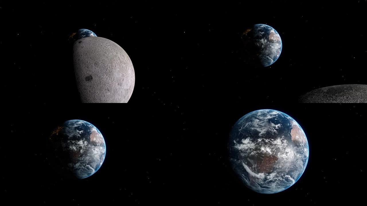 月球和地球行星在宇宙中移动