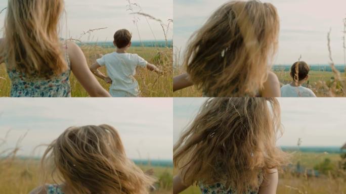 无忧无虑的男孩和女孩在乡村草地上奔跑