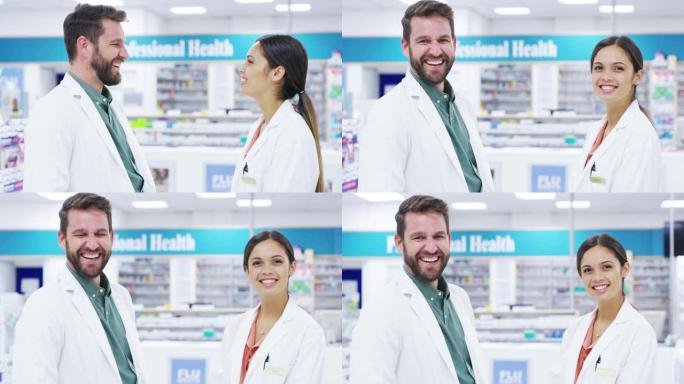 我们是来帮你的医生笑容药店