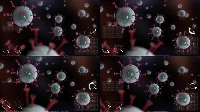 新型冠状病毒肺炎冠状病毒细胞。大流行。许多具有红色尖峰的病毒细胞在数据处理的现实背景上旋转并随机移动