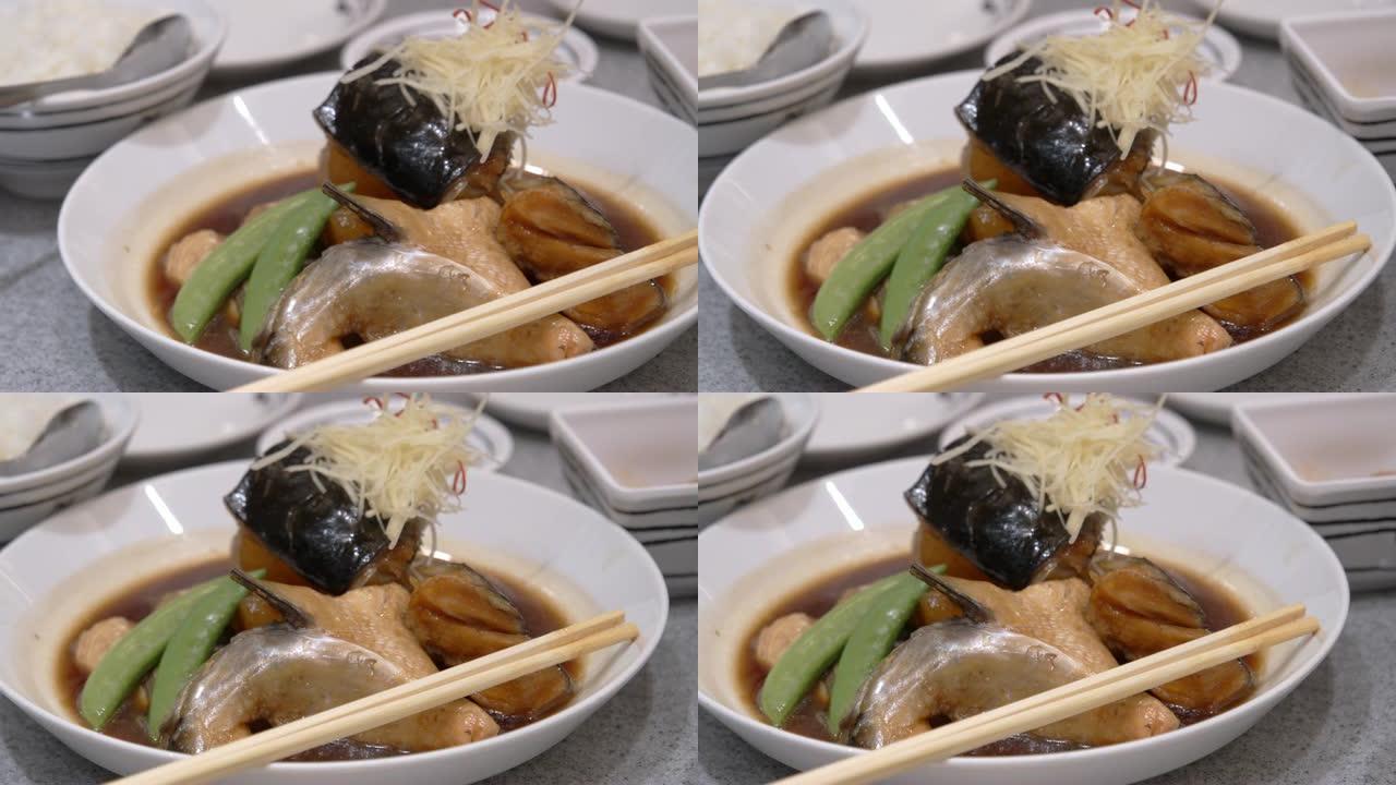 三文鱼，三文鱼头煮沸。日本食物