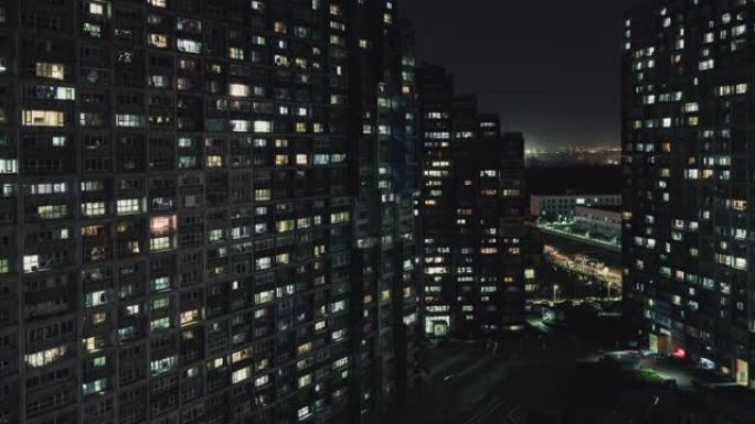 中国北京/北京夜间生活公寓的T/L TU视图