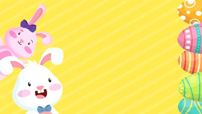 复活节快乐动画卡片，画有兔子夫妇和鸡蛋