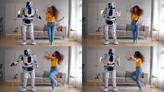 客厅，一位女士和一个机器人欢快地跳舞