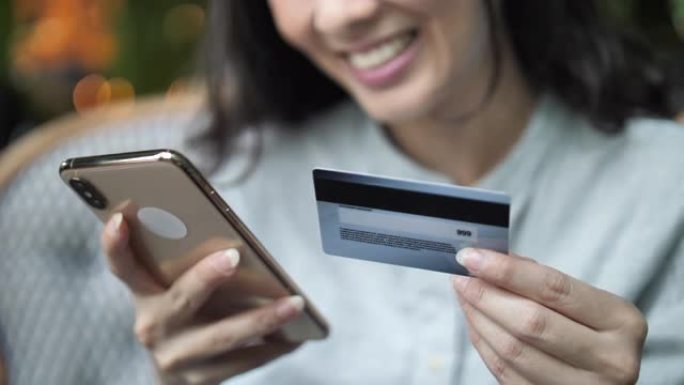 智能手机网上购物信用卡查询月底账单查询打