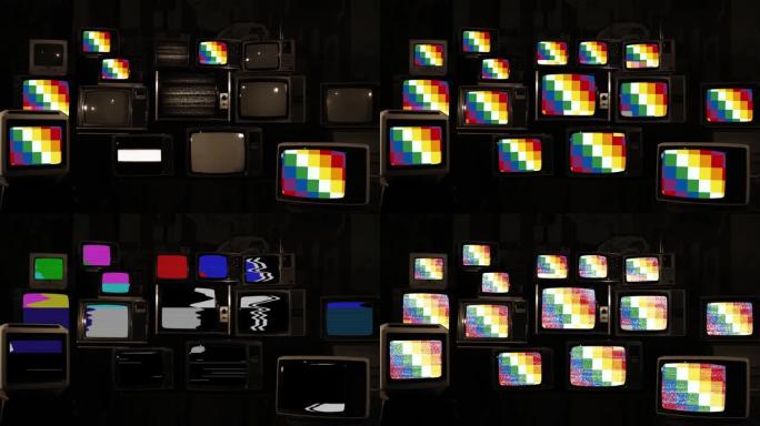 复古电视上的维法拉旗，代表安第斯山脉的一些土著民族的方形标志。