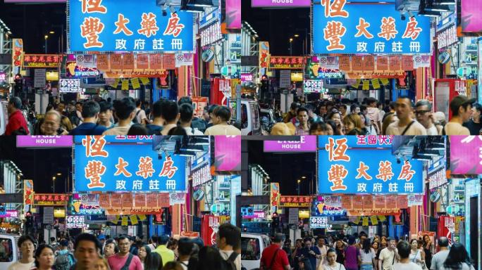 香港旺角拥挤行人步行和购物的时间流逝