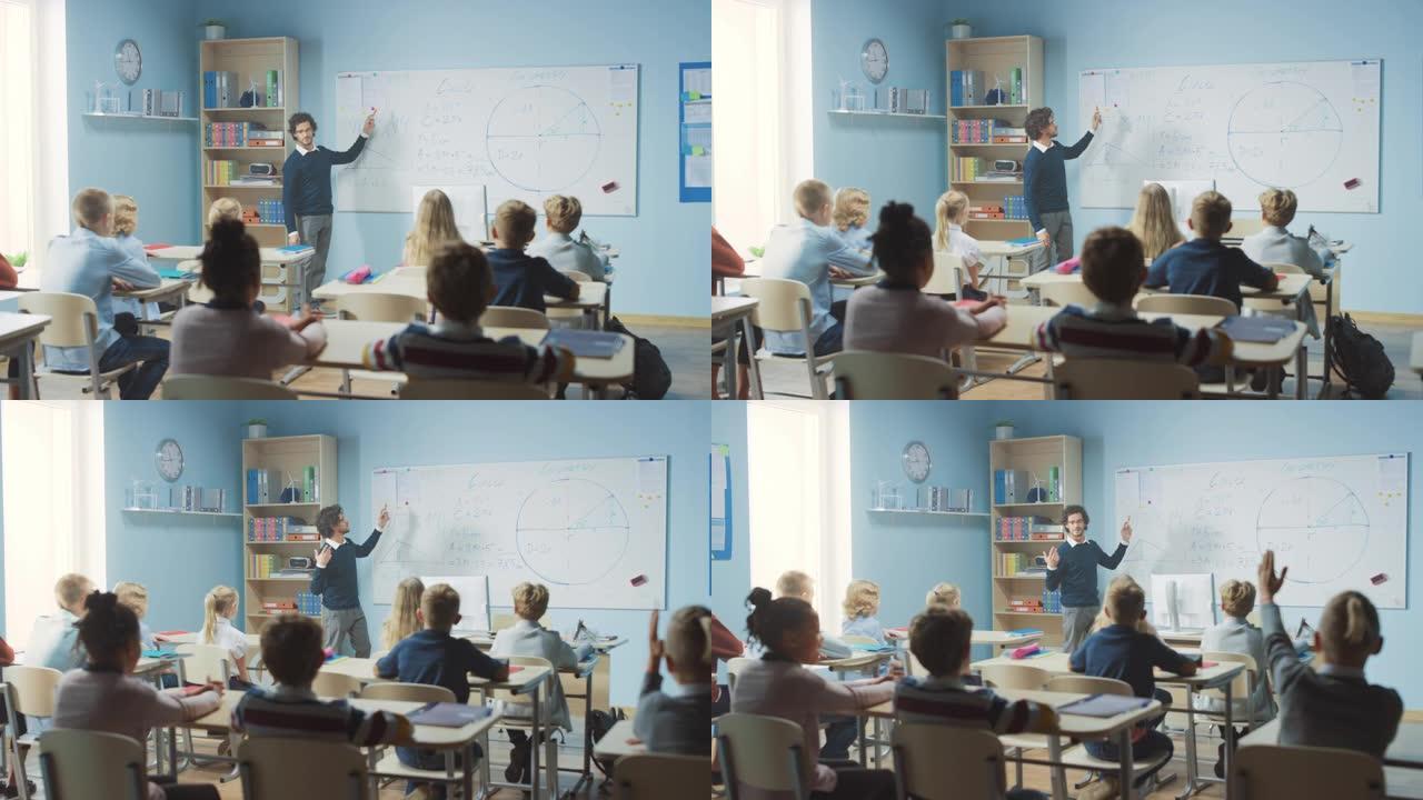 才华横溢的老师向充满聪明多样的孩子的教室讲解课程。在一群聪明的多民族学习几何和物理的小学里，男孩举手