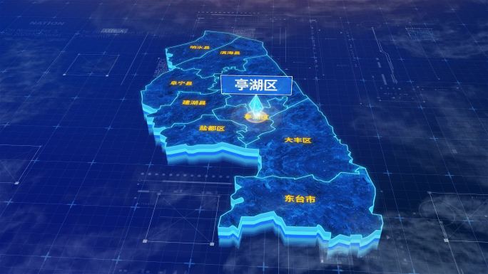 盐城市亭湖区蓝色三维科技区位地图