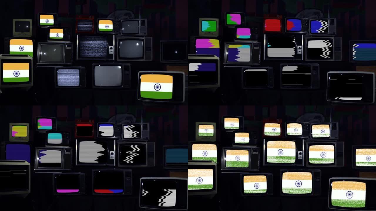 80年代和90年代旧电视上的印度国旗。