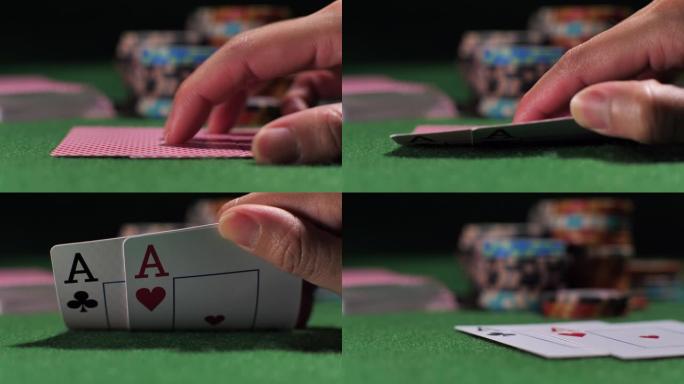 赌场中的扑克牌赌博底牌扑克牌