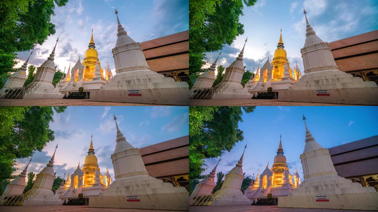 日夜时光流逝清迈Wat Suan Dok寺地标著名景点地标