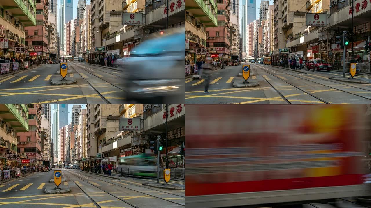 延时: 香港市中心上环西市海鲜干货和补品美食街的行人和运输背景