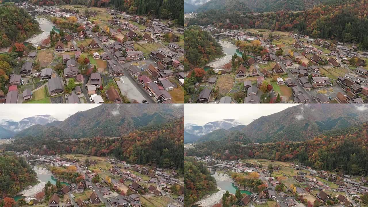 日本岐阜秋时白川乡的鸟瞰图和倾斜。
