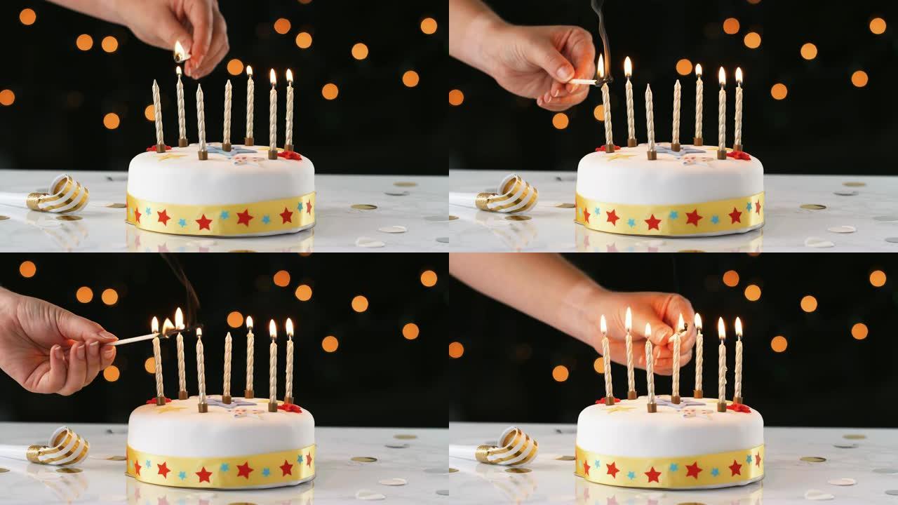 用火柴在白色装饰的生日蛋糕上点燃七支蜡烛，旁边有一个派对鼓风机，背景中的bokeh灯