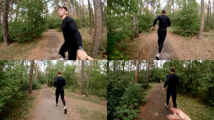 女人在树林里牵手和男朋友一起跑步的视点