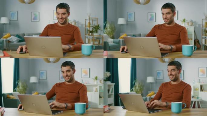 英俊的微笑男人的肖像在笔记本电脑上工作，坐在家里的木桌旁。男子浏览互联网，在客厅办公室工作笔记本。
