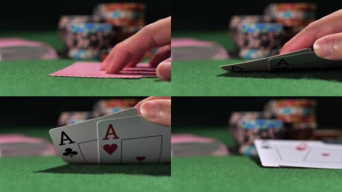 特写扑克玩家展示良好的纸牌组合