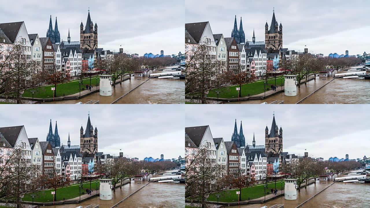 德国科隆的老城被洪水淹没