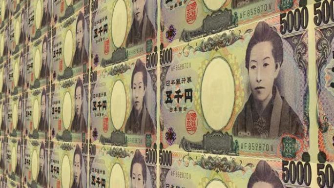 日元纸币特效动画近距离特写大河民族