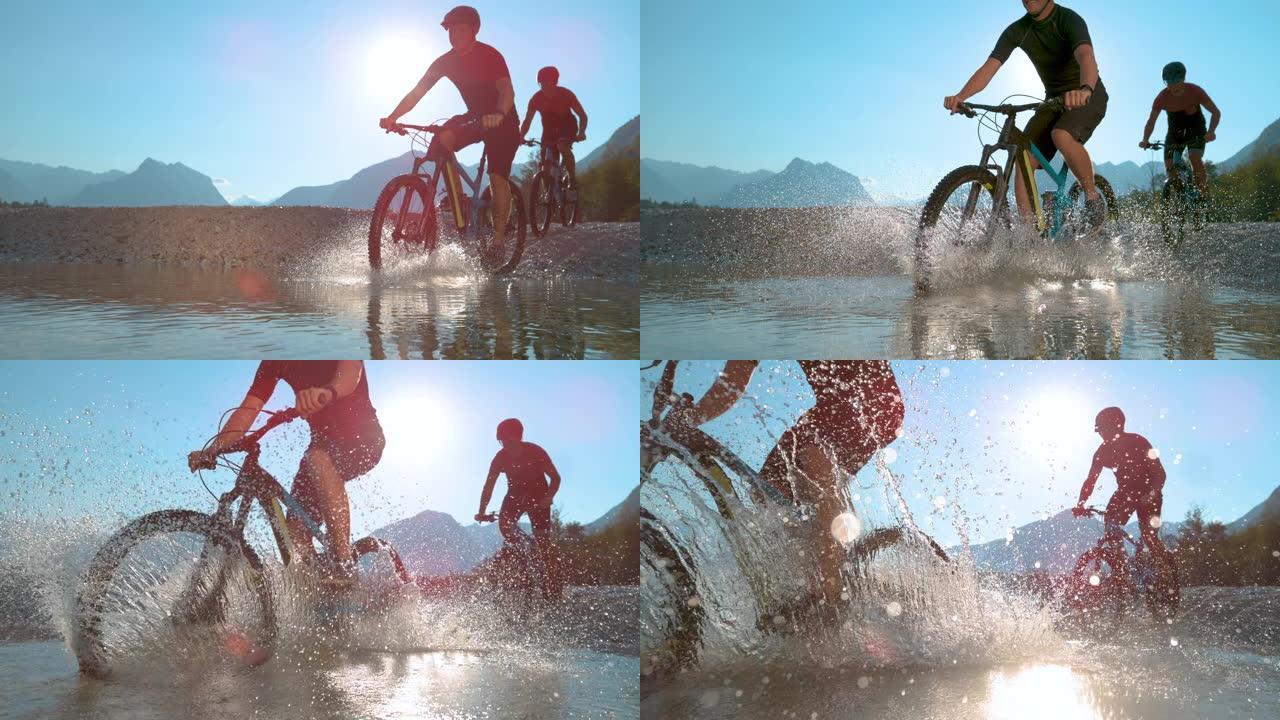 剪影: 朋友在索卡河骑自行车时向相机喷水