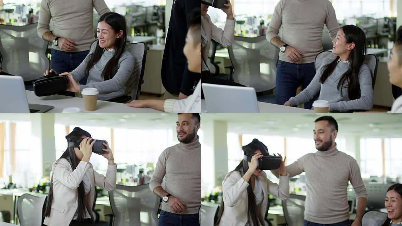 女同事试穿VR耳机