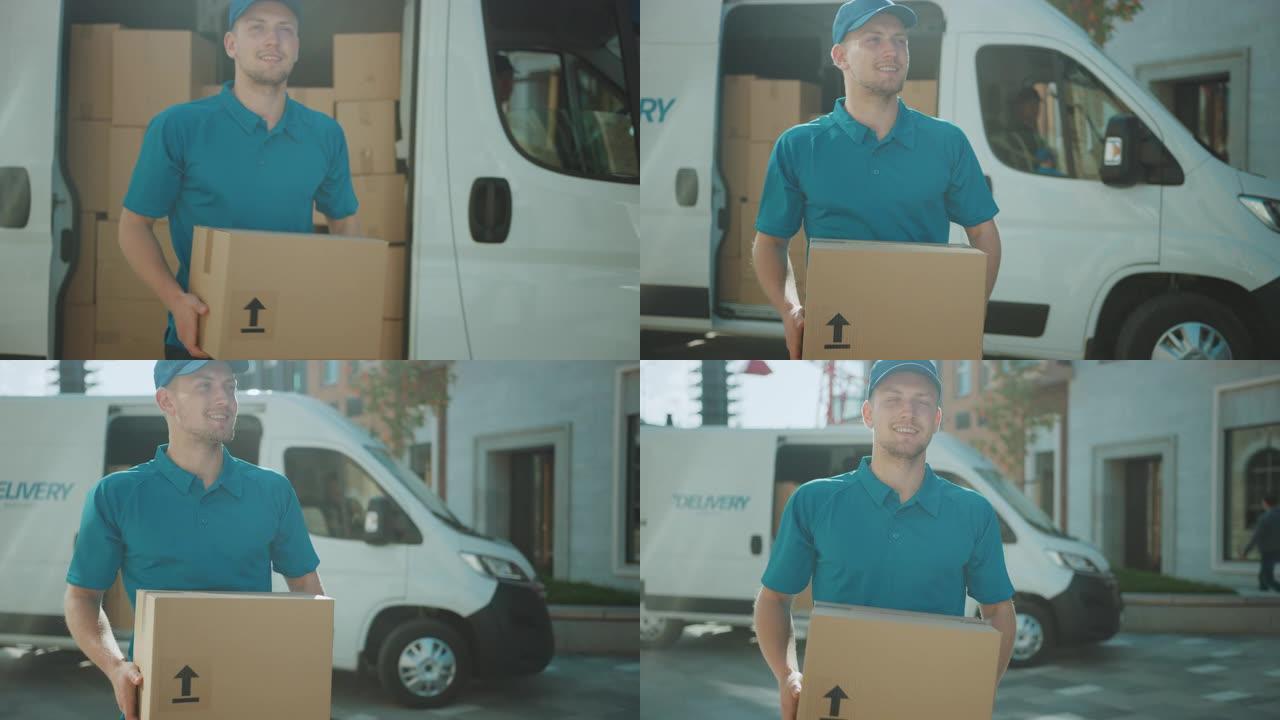 英俊的快递员从送货车中取出纸板箱包裹，穿过现代时尚的商业区。快递员在将邮政包裹交付给客户的途中
