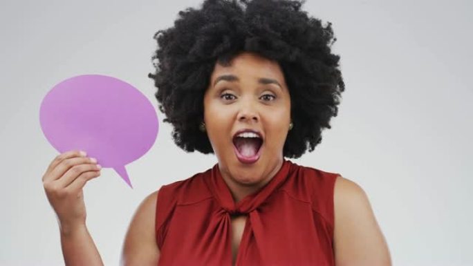 如果我们都保持沉默，什么都不会改变