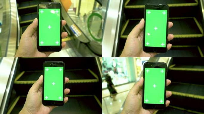 自动扶梯: 使用智能手机的客户