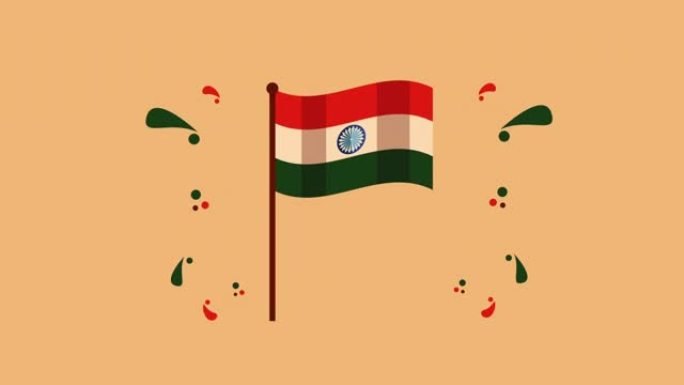 印度独立日庆典动漫旗帜插图庆祝