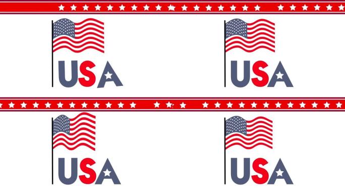 美利坚合众国国旗动画