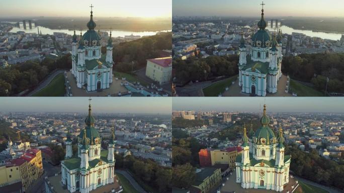 乌克兰基辅 (基辅)。日出时在圣安德鲁教堂周围飞行。4K, UHD