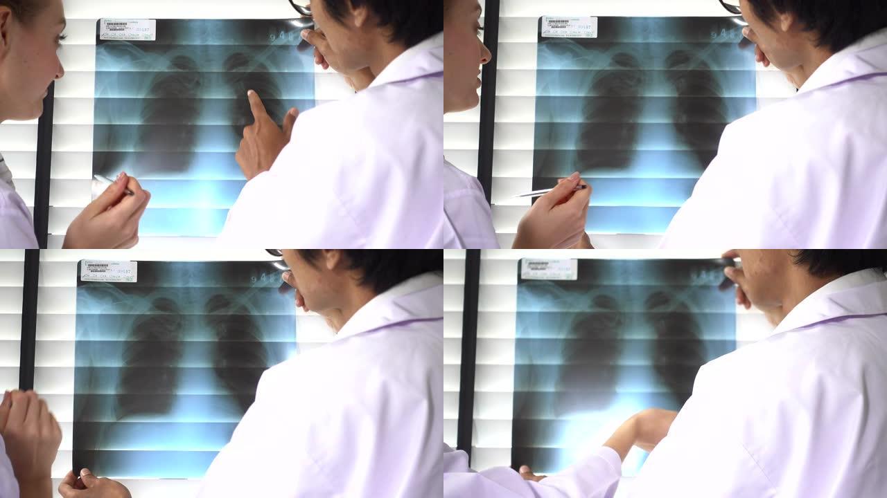 医生讨论了患者肺部的MRI扫描结果