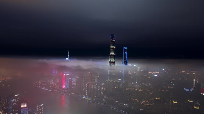 上海航拍夜景航拍中国上海平流雾陆家嘴外滩