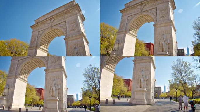 华盛顿广场拱门和公园