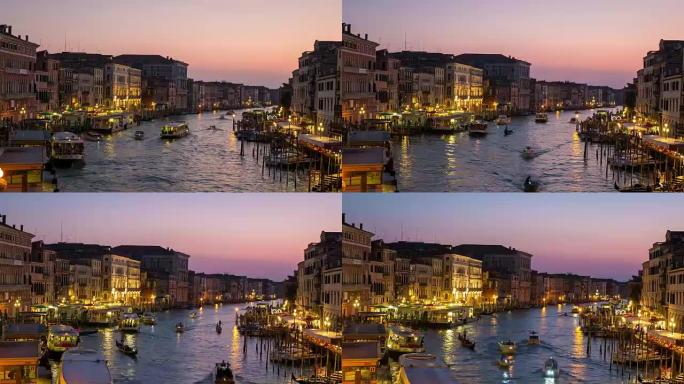 日落时威尼斯的大运河