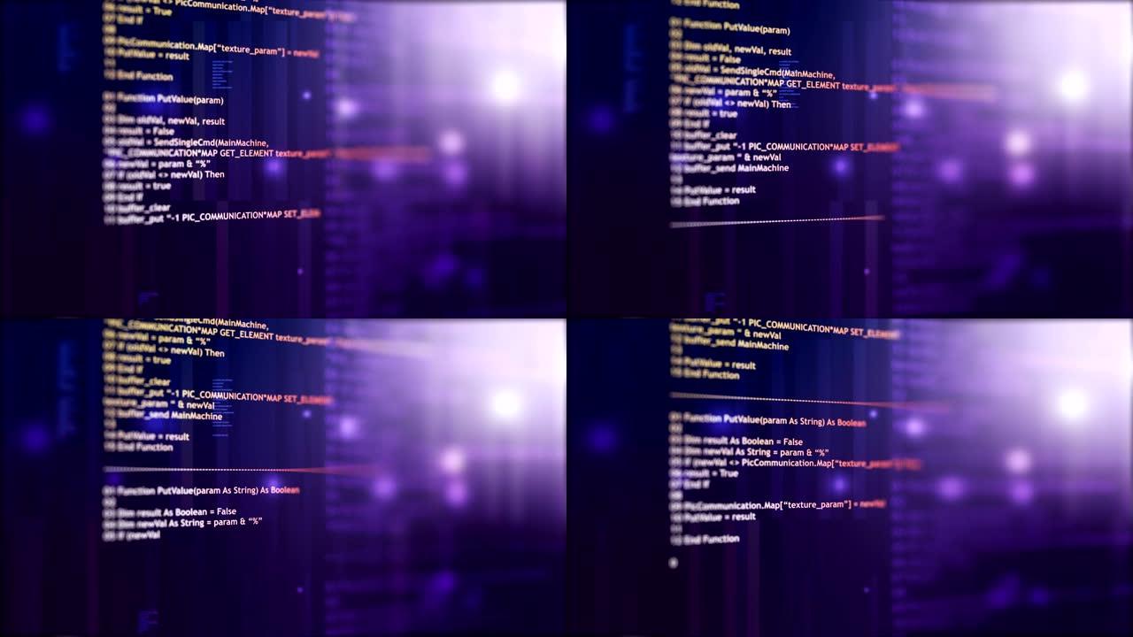 4k可循环程序代码。紫色和蓝色