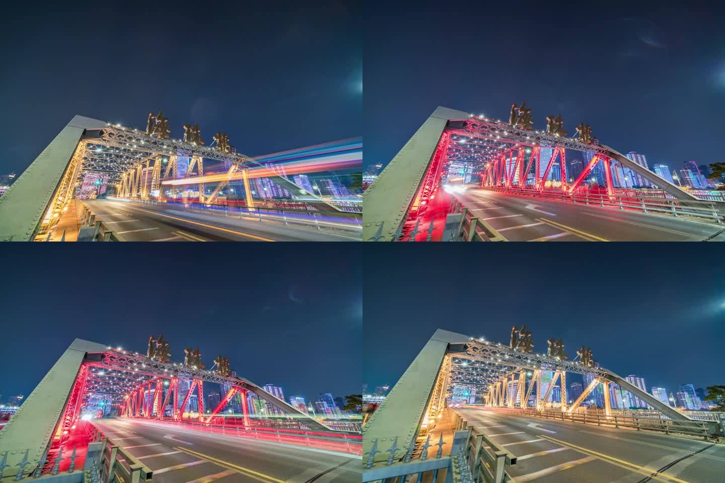 海珠桥夜景延时