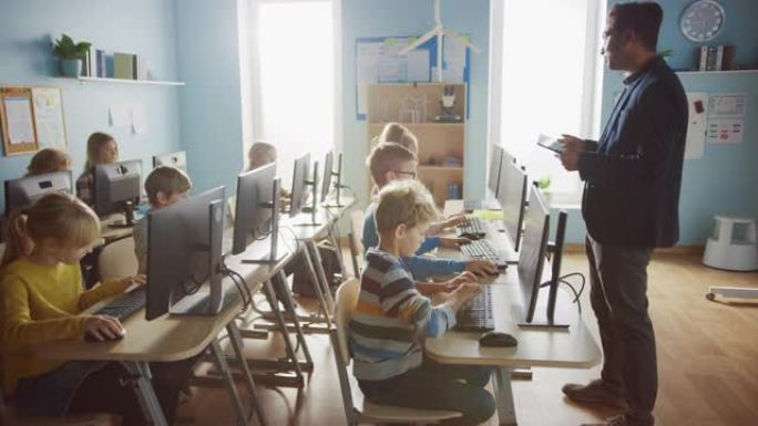 小学计算机科学教室: 老师使用平板电脑，向各种聪明的孩子讲解课程。信息学班孩子们学习: 互联网安全，