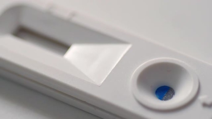 妊娠试验阳性测试盒试剂