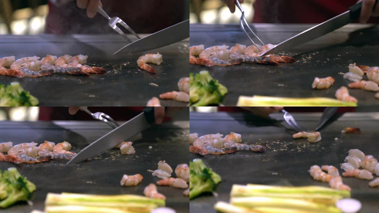厨师烹饪烤虎虾日本烧烤铁板烧