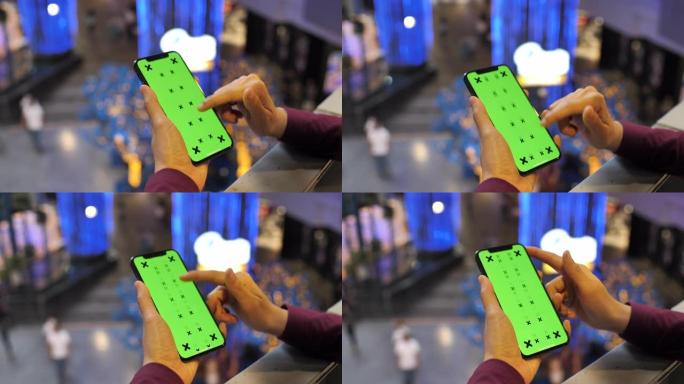 使用绿色屏幕的纵向数字智能手机