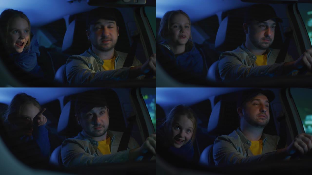 男子与女儿一起不安全驾驶